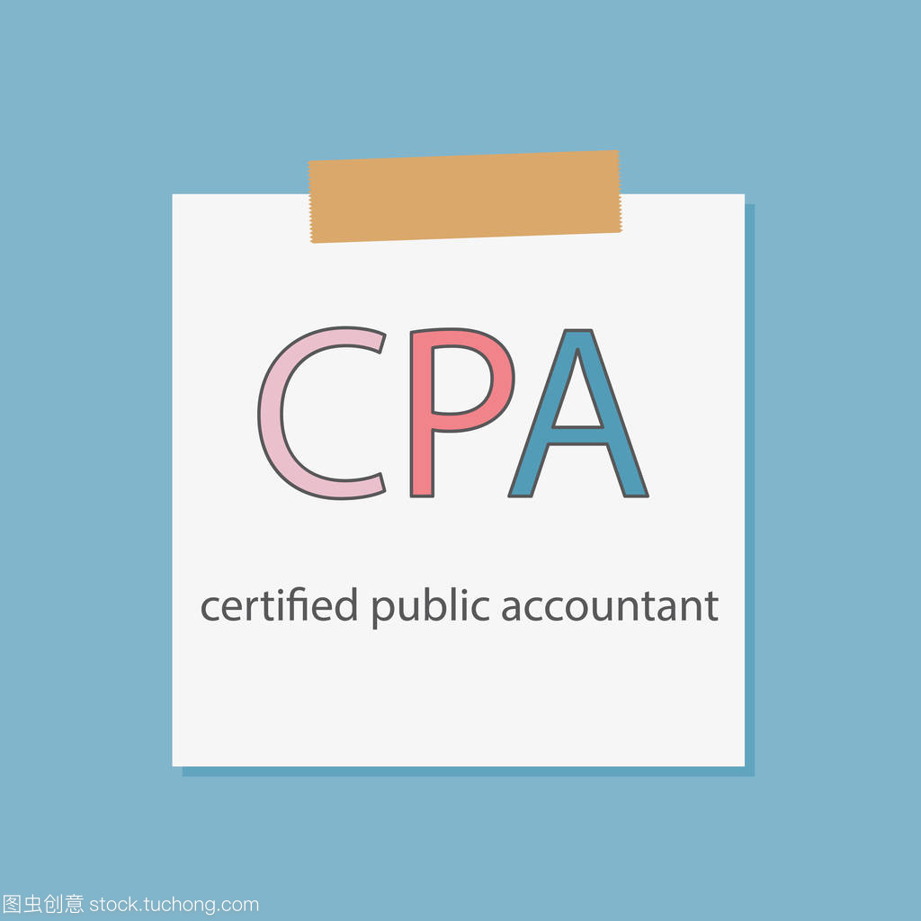 注冊會計師在筆記本紙上寫的公共會計師-矢量插圖