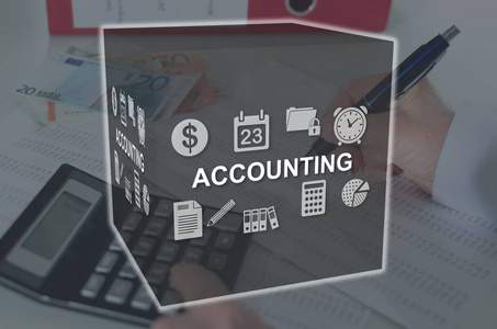 抵押會(huì)計(jì) 基礎(chǔ)概念與應(yīng)用