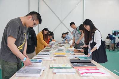 翻開城市藝術新篇章 2020上海藝術書展引領公眾對話文化藝術