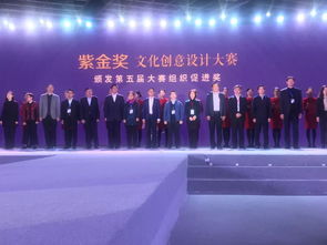 鎮(zhèn)江攬獲紫金獎組織促進獎 創(chuàng)意點亮千年古城的文化新篇章
